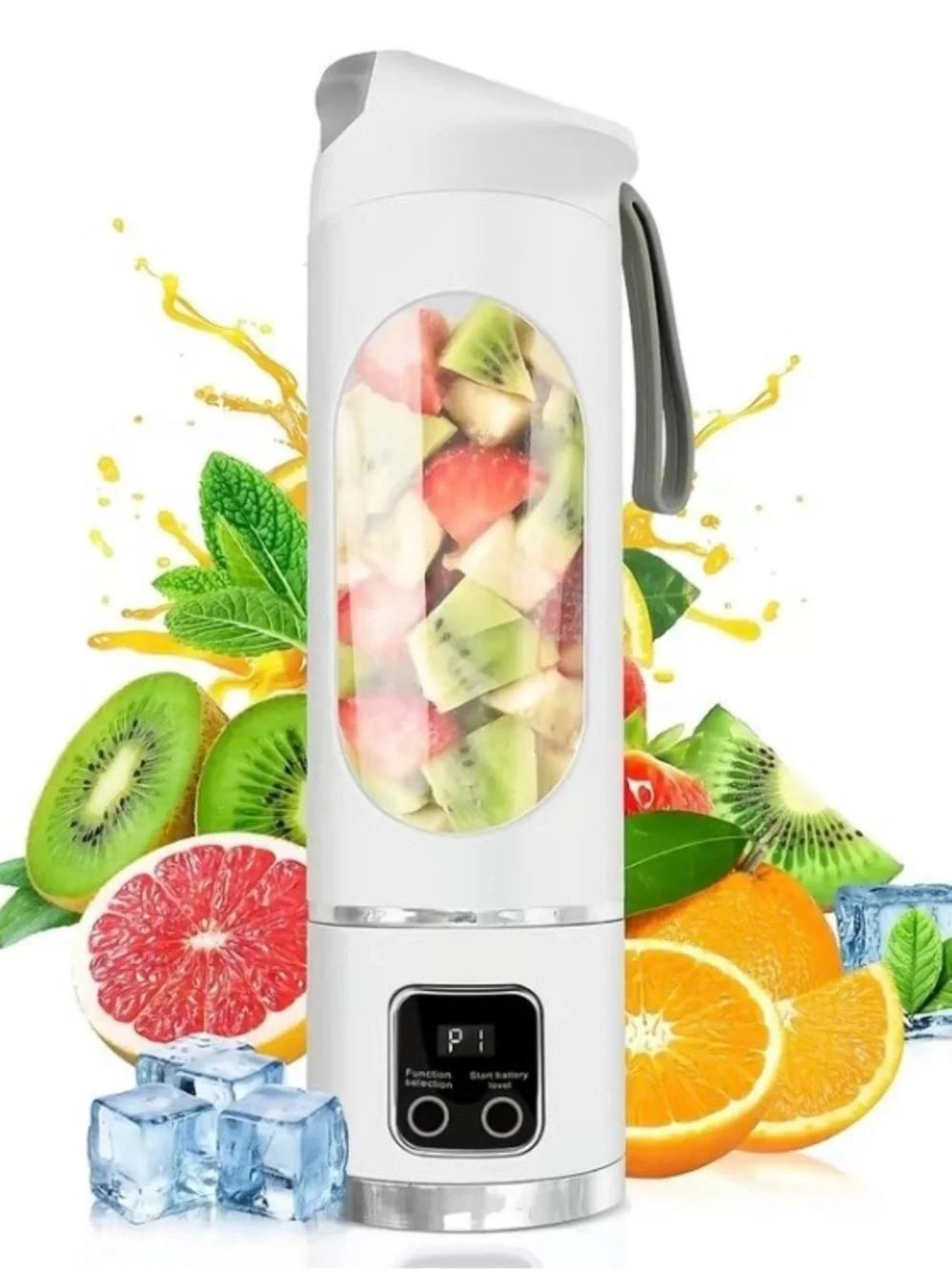 Portable White Personal Blender - Rechargeable Smoothie Maker
